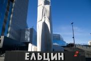 Телеведущий Соловьев обвинил «Ельцин Центр» в развале российского образования