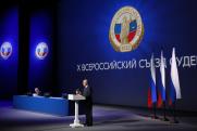 «Никаких «троек» не будет»: почему Путин решил выступить перед российскими судьями