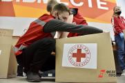 В Госдуме открылась выставка «Российский Красный Крест. 155 лет на службе милосердия»