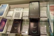 Тюменцы ищут, как купить iPhone 14 в Казахстане и Эмиратах