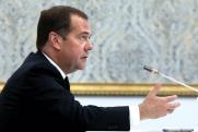 Медведев: Россия защитит жителей новых регионов всеми силами