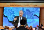 Путин присвоил Вологде звание «Город трудовой доблести»