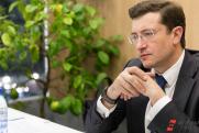 Глеб Никитин предложил отменить ограничения по губернаторскому сроку