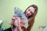 На сколько вырастут зарплаты россиян в 2023 году: подробности
