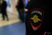 Вооруженный мужчина устроил стрельбу в Крымске: есть погибшие