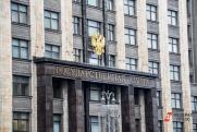 Госдума живет в режиме мобилизации: рейтинг депутатов Кавказа за октябрь