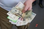 В каких регионах Урала накопилась задолженность по зарплатам