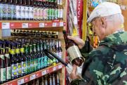 Россиян предупредили об увеличении цен на безалкогольное пиво