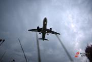 Пилоту самолета авиакомпании «КрасАвиа», совершившему жесткую посадку, вынесли приговор
