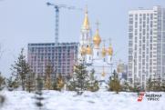 Россиянам объяснили, выгодно ли сейчас инвестировать в недвижимость