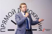 Политолог Илья Гращенков о выборах на Дальнем Востоке в 2023 году: «Будет фулл хаус»