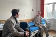Депутат Госдумы навестила в госпитале участников спецоперации