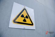 В Челябинской области извлекут на поверхность радиоактивные отходы