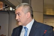Аксенов назвал филькиной грамотой резолюцию, осуждающую нарушения прав человека в Крыму