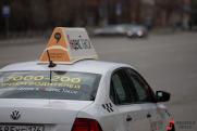 Массовые сбои зафиксированы у агрегаторов такси «Яндекс Go» и Uber