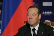 Медведев ответил президенту Латвии на предложение провести трибунал по Украине