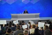 Когда пройдет большая пресс-конференции Путина: ответ Пескова