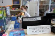 Биолог заявил о нарушениях при производстве лекарств в РФ