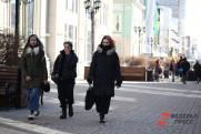 Ульяновская область вошла в топ-5 рейтинга по отсутствию вредных привычек