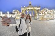 Депутат Госдумы назвала глупостью идею о сокращении новогодних праздников