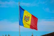В Молдавии обнаружили упавшую на границе с Украиной ракету