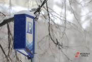 В Нижнем Новгороде теперь работают 27 платных парковок
