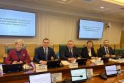 В Совете законодателей РФ поддержали предложения от Челябинской области