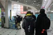 В Челябинской области за 70 млн рублей продают торговый центр