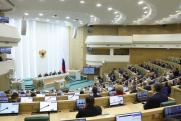 Спикер парламента Прикамья Сухих принял участие в заседании Совета законодателей РФ