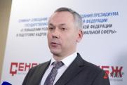 Новосибирский губернатор пообещал не превращать крупные проекты региона в долгострои