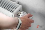 Как сохранить тепло в квартире, если отключили отопление: инструкция