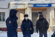 В Москве заподозрили во взяточничестве высокопоставленного сотрудника МЧС
