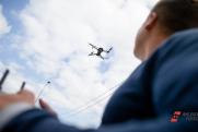 В Вологодской области создадут запретную для дронов зону