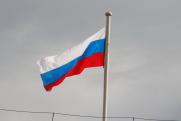 Финны сожгли российский флаг в День независимости: МИД требует принять меры