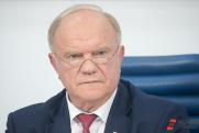 Лидера КПРФ Геннадия Зюганова обвинили в развале СССР
