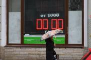 Аналитики объяснили, какие факторы влияют на колебания курса рубля