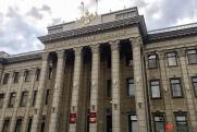 Ничего не происходит: рейтинг депутатов Законодательного собрания Краснодарского края