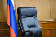 Губернатор Текслер назначил нового руководителя аппарата Уполномоченных по Челябинской области