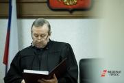 Суд отправил под домашний арест бывшего руководителя правительства Кузбасса