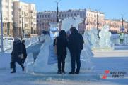 Артемий Лебедев раскритиковал новогодние городки в Югре: «Упоротый дворник вырубил топором»