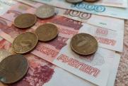 Нижний Новгород появится на 10-рублевых монетах в 2023 году
