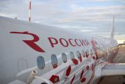 Новому суперджету авиакомпании «Россия» дали название «Дзержинск»