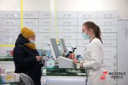 Льготники в Ленобласти не останутся без лекарств из-за ожидаемых проблем с логистикой