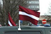 Латвия назвала разгром России одним из приоритетов своей политики
