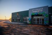 В пригороде Челябинска открыли современный IT-лицей