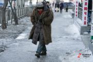 В Перми власти передумали открывать приют для бездомных после протеста жителей