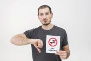 «Уши пухнут»: нарколог рассказал, как ощущается отказ от курения