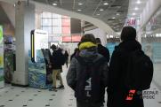 В Иркутске из-за пожара эвакуировали торговый центр