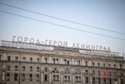 В Петербурге зажгут факелы Ростральных колонн в честь освобождения Ленинграда от фашистской блокады