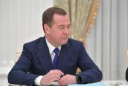 Медведев сравнил спецоперацию с Великой Отечественной войной